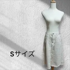 アイボリー Sサイズ スカート フロントボタン付き