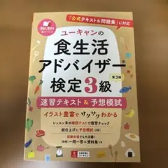 Item thumbnail for item 68c53d45-2fbd-41a1-9bb7-bce97c49a70c