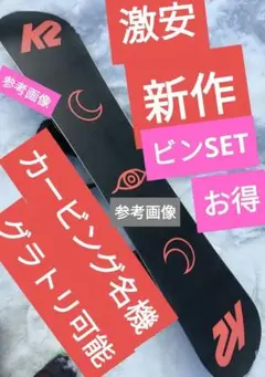 2025年最新】HAPPY HOUR k2の人気アイテム - メルカリ