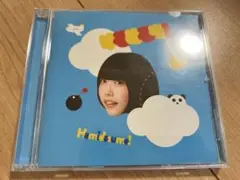 CD ゆるめるモ！ / Hamidasumo！あの盤 あのちゃん . Amazon.co.jp: 「Hamidasumo!」【あの盤】: ミュージック