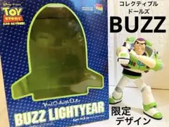 値下トイストーリーmedicom toy vcd 7体セット売り格安 値下トイストーリーmedicom toy vcd 7体セット売り格安