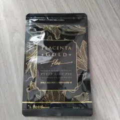 シードコムス プラセンタゴールド