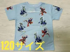 新品 ポケットモンスター 120cm 半袖 ドライTシャツ 総柄 ブルー