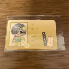 ガールズバンドクライ　カラオケの鉄人　カラ鉄　ドリンク特典　ルパ