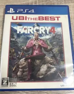 PS4 ファークライ4 ユービーアイ・ザ・ベスト