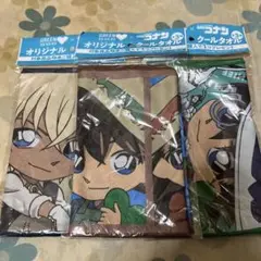 GREEN DA KA キャラクタータオル 3枚セット