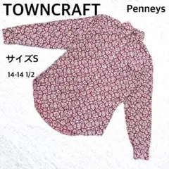 Item thumbnail for item b232d873-9d9f-459d-ba91-b542c9fa90dc