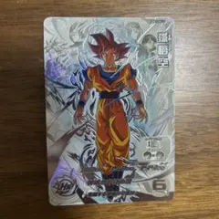 Item thumbnail for item 719a1ca1-e1c5-4fc9-9b1a-2c15cc41a341