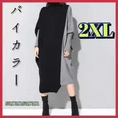Item thumbnail for item 6c875669-4fdc-48d9-8f50-566fd22d769f