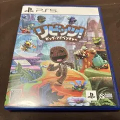 PS5 リビッツ!ビッグ・アドベンチャー
