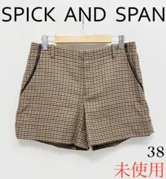 SPICK AND SPAN 未使用 ショートパンツ サイズ38 チェック