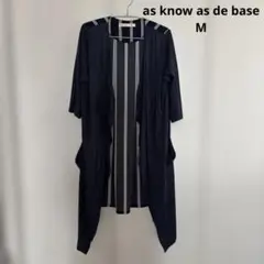 as know as de base ロングカーディガン　七分袖