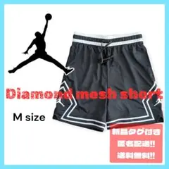 【新品】ジョーダン メッシュ ダイヤモンドショート バスパン Mサイズ