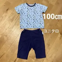 ユニクロ　パジャマ　半袖　100㎝
