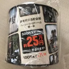 ハーレーダビッドソン 1971年タンク貯金箱 楽天市場】ハーレーダビッドソン 貯金箱 HD ロゴ ホッグ バンク