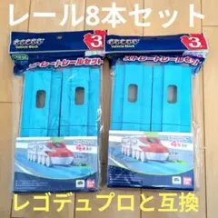 Item thumbnail for item 79e54ecd-bc46-4600-9706-f34d490fa85d