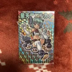 神羅万象チョコ　星天魔アルカナ　アナザー　八柱駒チャレンジ　第2弾 Amazon.co.jp: 神羅万象チョコ 星天魔アルカナ アナザー 八柱駒