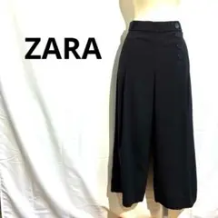 ZARA ザラ　ブラックワイドパンツ Sサイズ