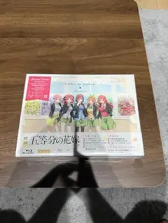 映画 五等分の花嫁 Blu-ray