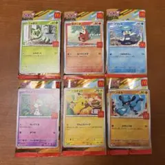 マクドナルド　ポケモンカード　プロモ　6種コンプ