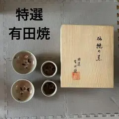 Item thumbnail for item acf99a8f-3dd0-4836-95d8-f8d785174c42