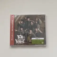 なにわ男子　ボンボンボヤージュ　通常盤 (CD)