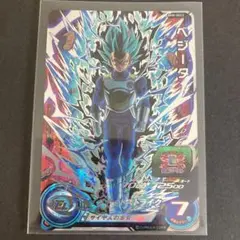 ◆サイヤ人の本質◆ ベジータ 【蒼神暴走・制御】 SDBH BM8-SEC2 BM8-SEC2 ベジータ デッキ紹介 | DBH日和（ドラゴンボール