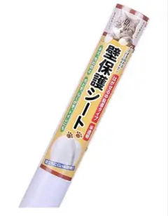 Item thumbnail for item 3c256758-010d-427d-a235-f016e89add47