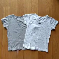 95cm 半袖肌着 3枚セット グレー ホワイト