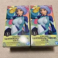 ねじれちゃん　フィギュア　2個セット