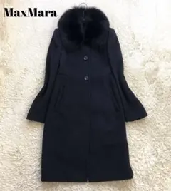マックスマーラ アンゴラ シルク ヴァージンウール ファー コート 黒 40