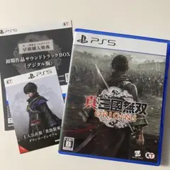 【PS5】真・三國無双 ORIGINS初期特典付き