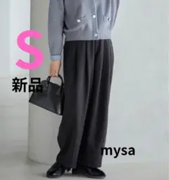 Item thumbnail for item 790cb094-e74e-41c7-a44a-5b72d2b0e48e