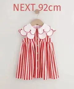 NEXT ハートレッドサマーワンピース