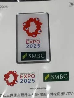 EXPO 2025 SMBC ピンバッジ