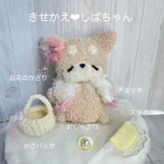 Item thumbnail for item 4f2fa817-044d-4612-919d-5f22c7b1d32e