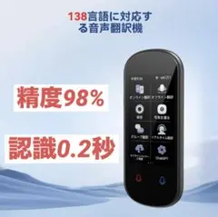 Item thumbnail for item 4cff16c6-2ca3-4e5a-aeaf-7a2b0435f4c9