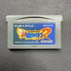 超魔界村R 激ムズゲーム ゲームボーイアドバンス CAPCOM