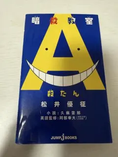 Item thumbnail for item 373d5a22-b221-46b2-8e7a-dd44d2a855af