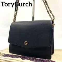 極美品✨ トリーバーチ チェーン ショルダーバッグ 2way 斜め掛け◎ 黒