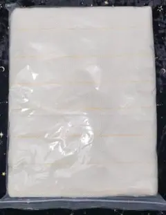 Item thumbnail for item 98dd7805-f132-4376-b02e-28ee3dfae1a2