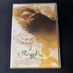 ビビアンスー ビビアン・スー DVD - メルカリ