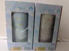 すみっコぐらし　タンブラー　２種