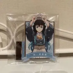 時透無一郎 アクリルスタンド