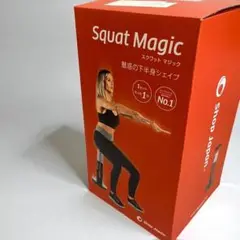 Squat Magic スクワットマジック