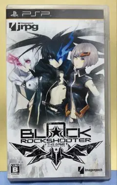ブラック★ロックシューター THE GAME psp