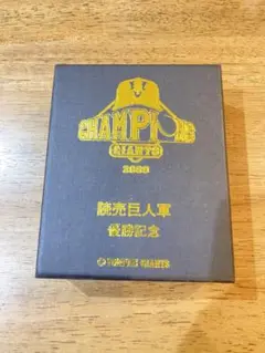 読売ジャイアンツ 2009年チャンピオン記念ウォッチ 読売ジャイアンツ 2009年チャンピオン記念ウォッチ