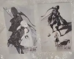 リィンカネ 消セナイ記録 入場特典 クリアカード 2枚セット
