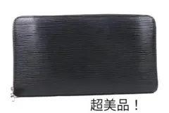 K1453超美品!! ルイヴィトンエピジッピーオーガナイザー ラウンドファスナー
