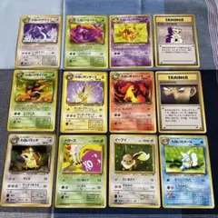 【まとめ】ポケモンカード旧裏　わるいシリーズ12枚セット